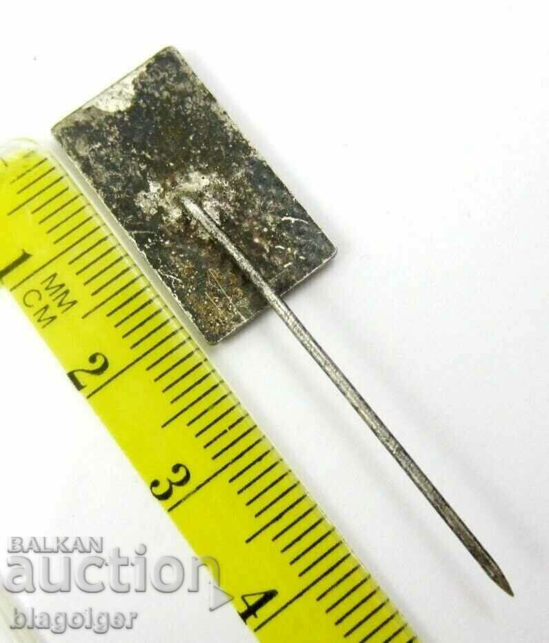 Old Badge-Basketball-Sophia's Award-Rare Badge-Email with price 9.99 BGN | € 5.11 Old Badge-Basketball-Sophia's Award-Rare Badge-Email with price 9.99 BGN | € 5.11