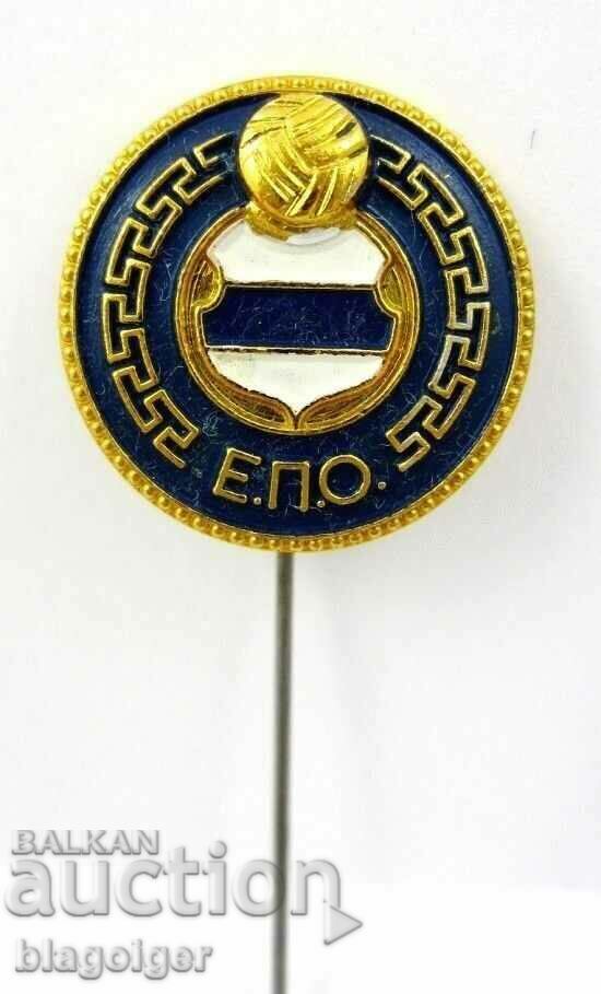 Old Football Badge - Hellenic Football Federation