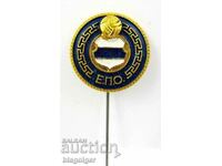 Old Football Badge - Hellenic Football Federation