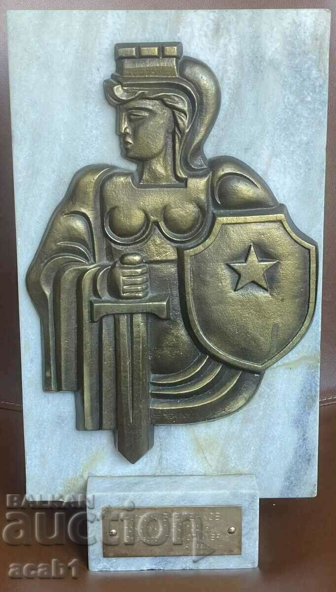 Ministry of Interior gift plaque