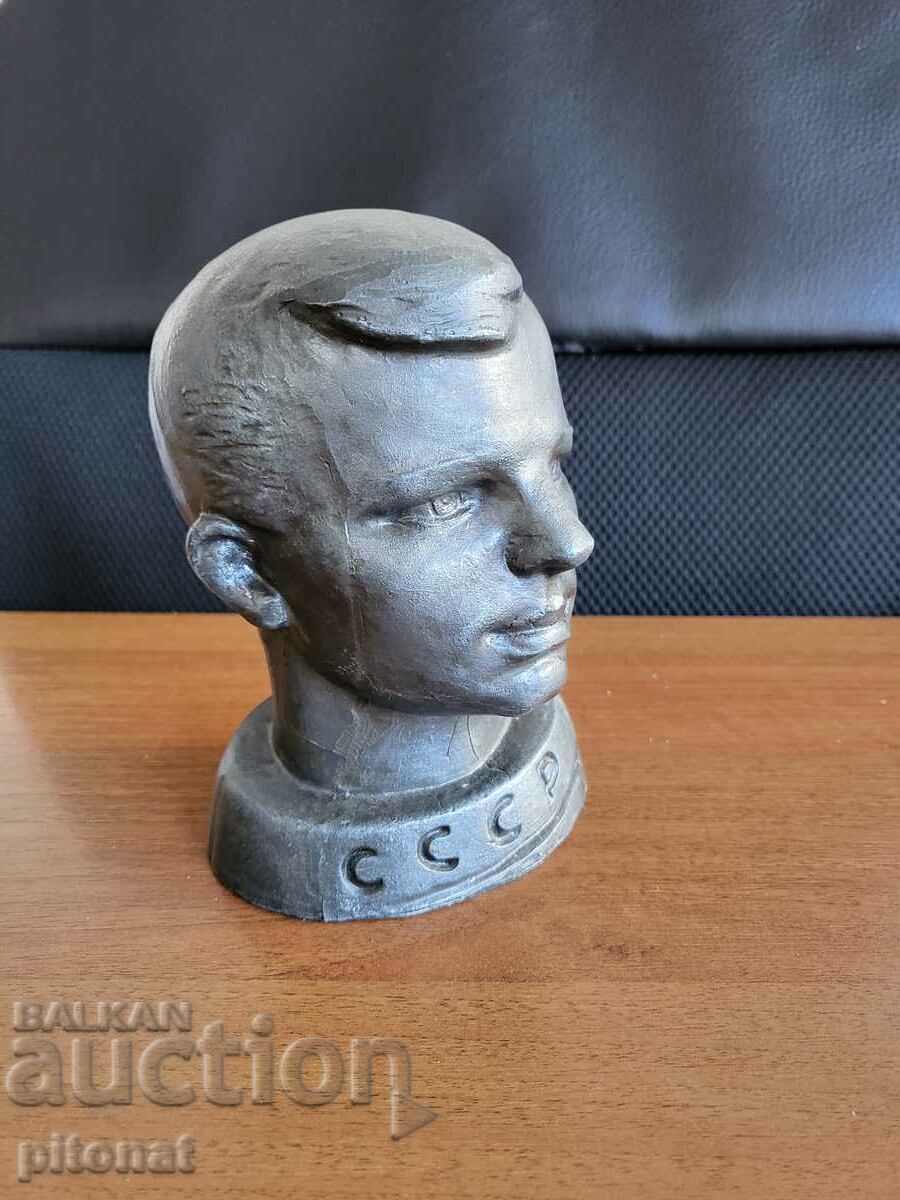 Παράδοση Προτομή Gagarin ΕΣΣΔ