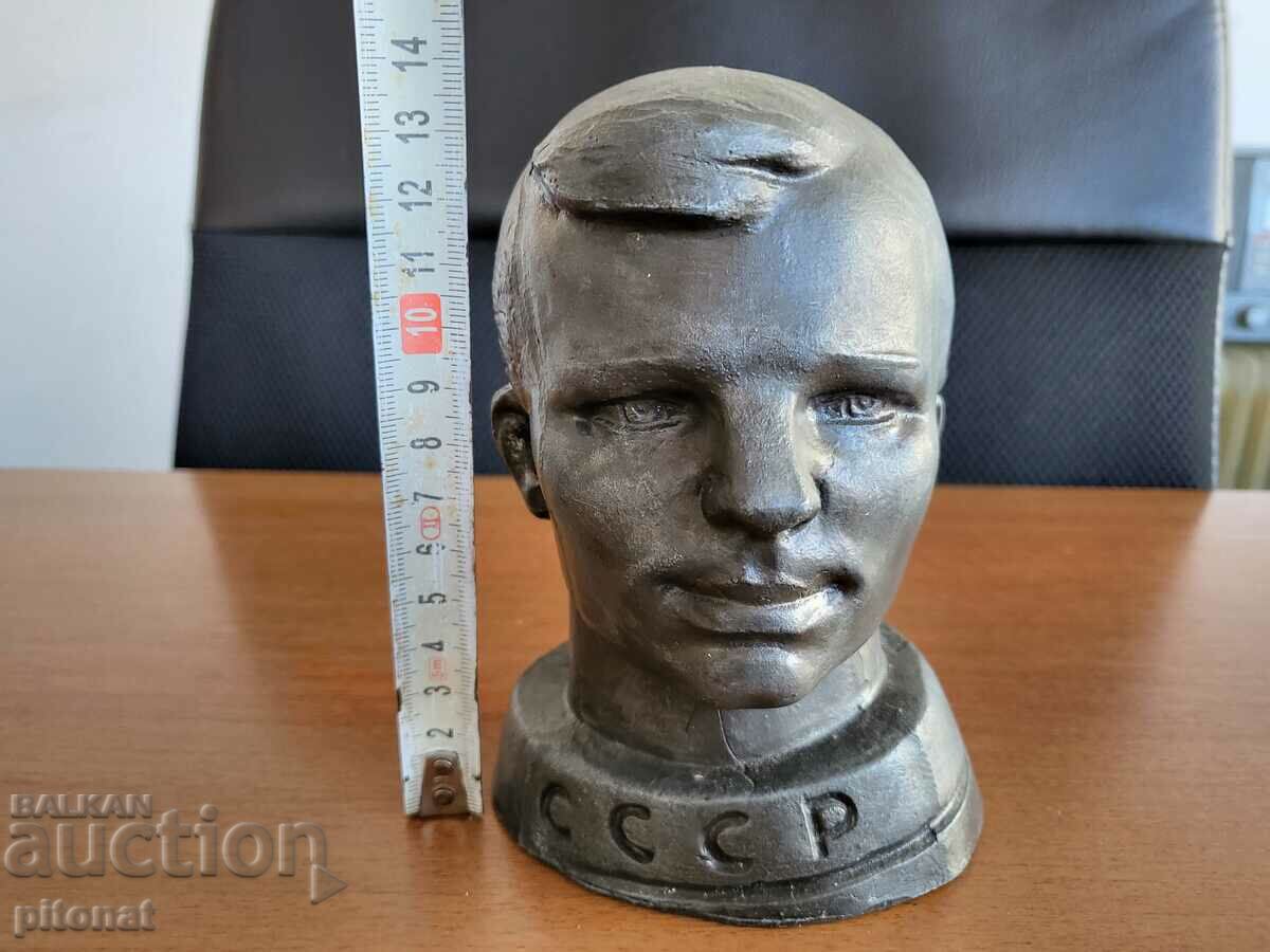 Προτομή Gagarin ΕΣΣΔ - 5 Προτομή Gagarin ΕΣΣΔ - 5