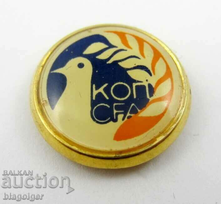 Auction Cyprus Football Federation-Old Badge Auction Cyprus Football Federation-Old Badge
