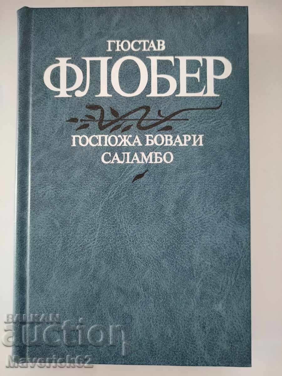 Madame Bovary book in Russian