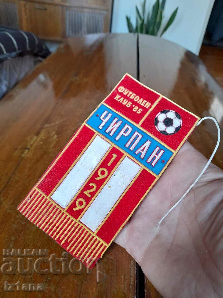 Auction Old flag, FC Chirpan flag Auction Old flag, FC Chirpan flag