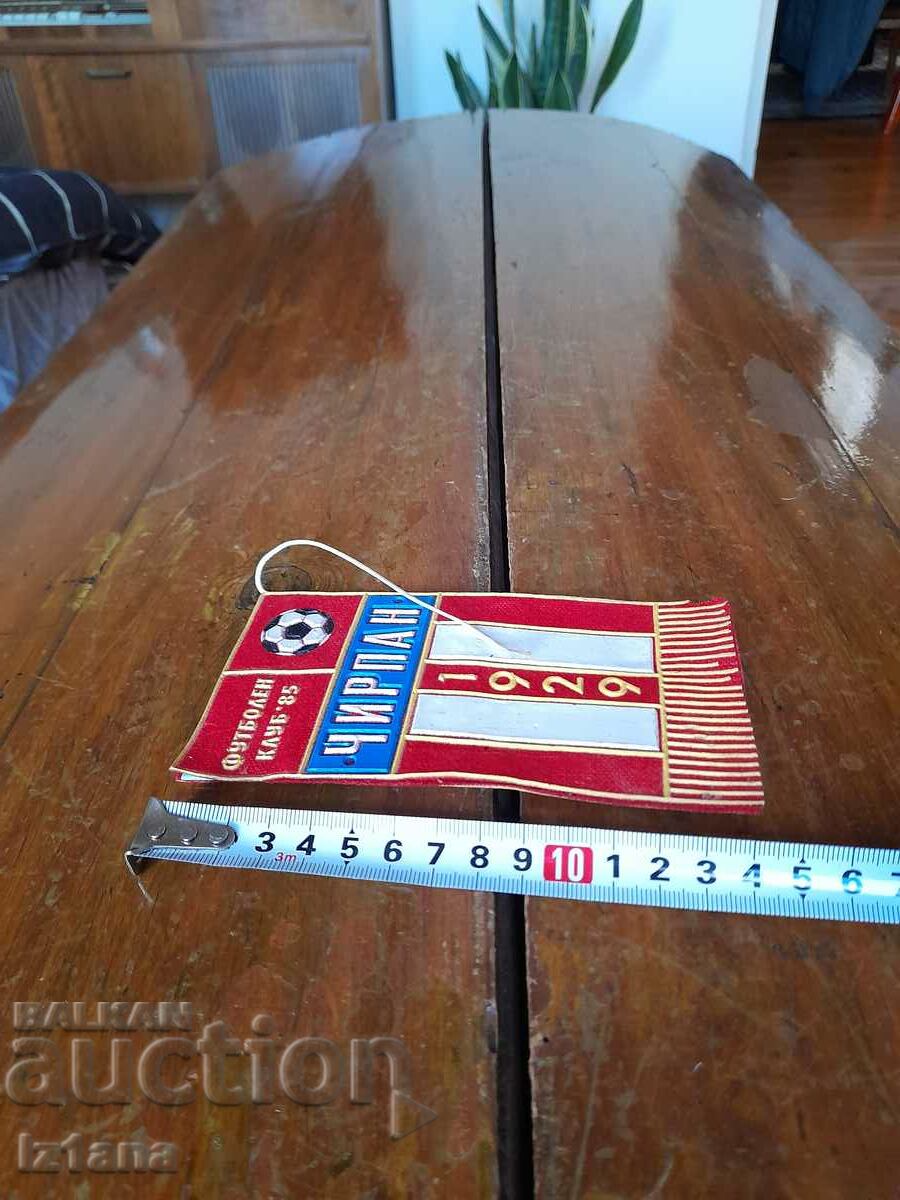 Delivery of Old flag, FC Chirpan flag Delivery of Old flag, FC Chirpan flag