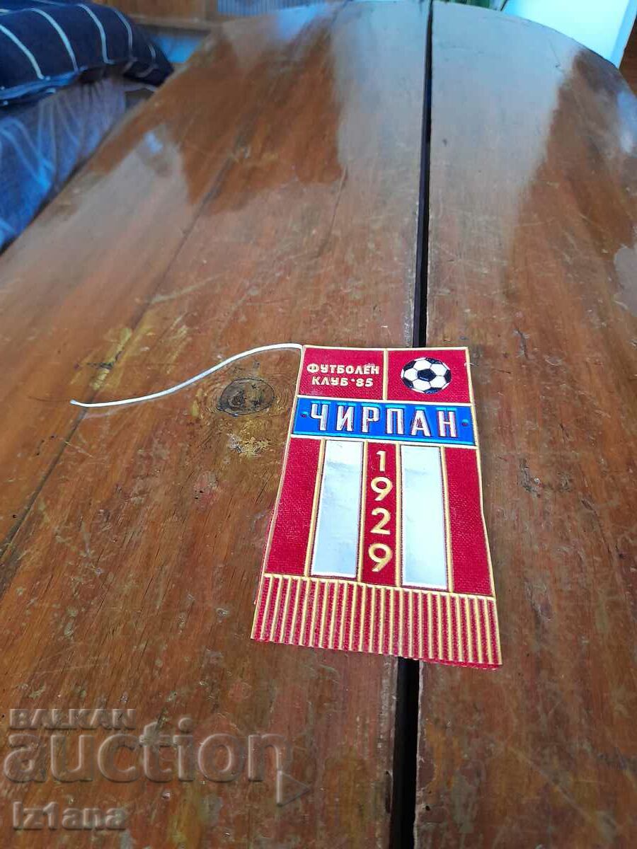Old flag, FC Chirpan flag