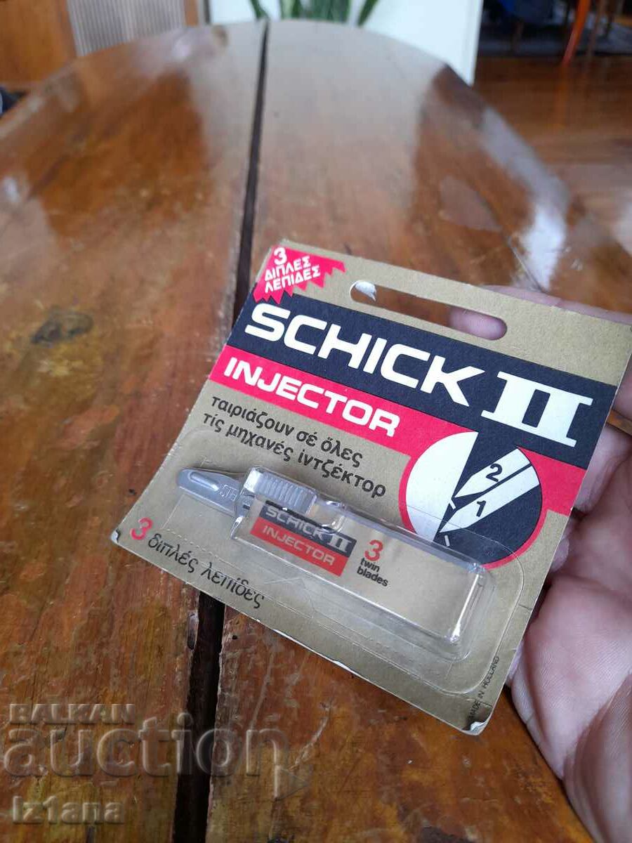 Old SCHICK razor blades with price 20.00 BGN | € 10.23