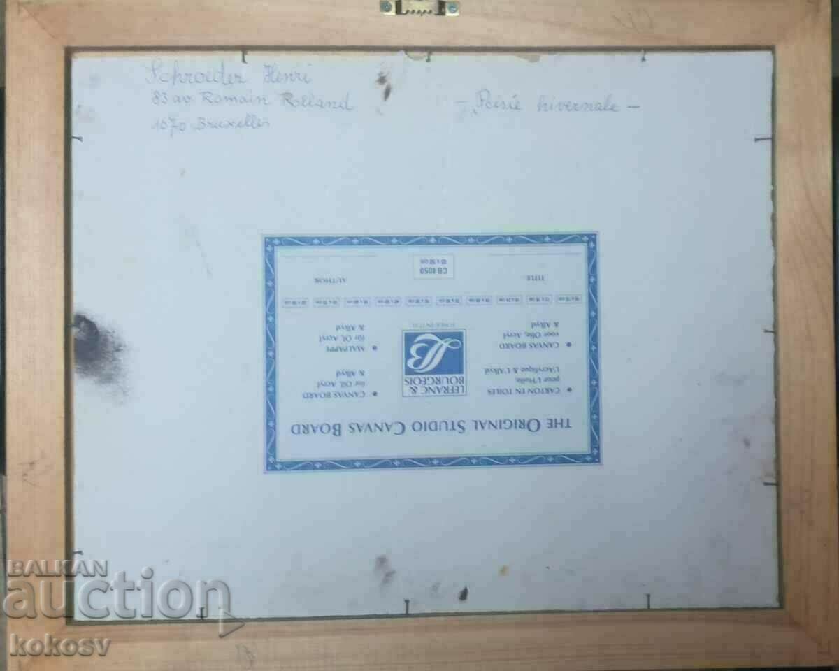 Painting, oil, Sozopol, quay, port with price 190.00 BGN | € 97.15 Painting, oil, Sozopol, quay, port with price 190.00 BGN | € 97.15