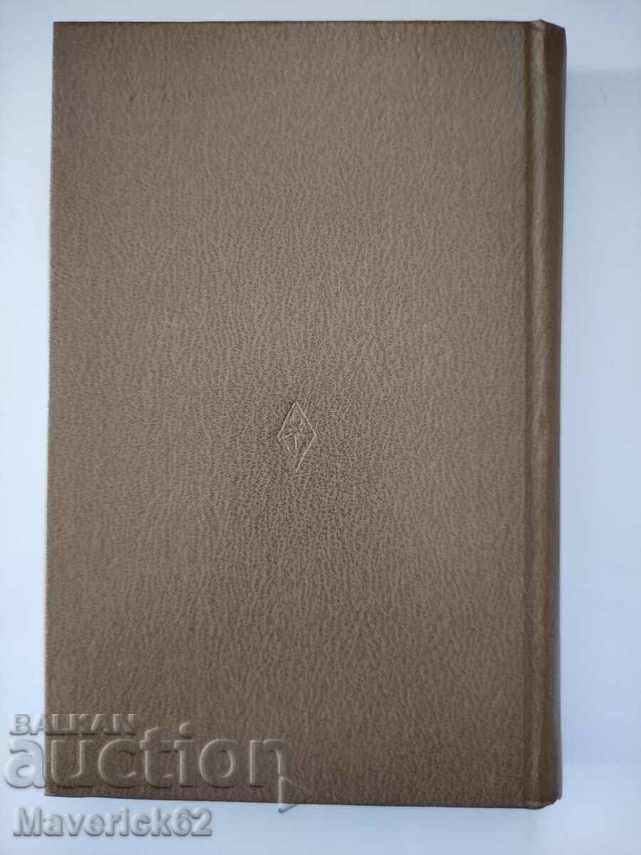 Auction  Book Charles Dickens,, Oliver Twist,,