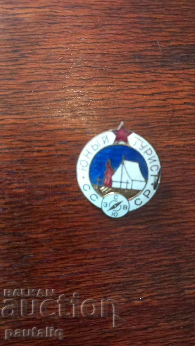 OLD BADGE YOUNG TOURIST USSR ENAMEL with price 5.00 BGN | € 2.56 OLD BADGE YOUNG TOURIST USSR ENAMEL with price 5.00 BGN | € 2.56