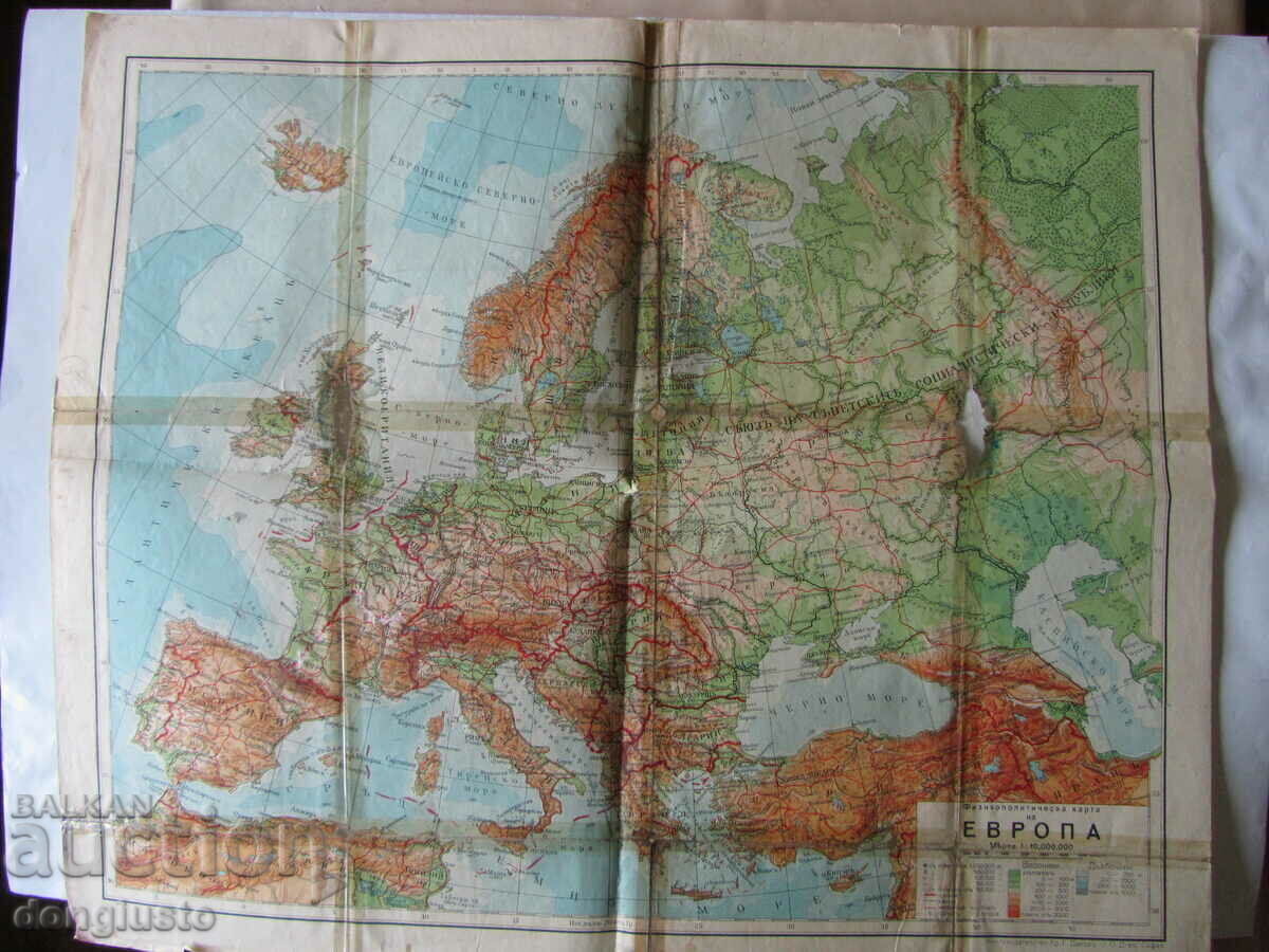 Old map, "Europe"