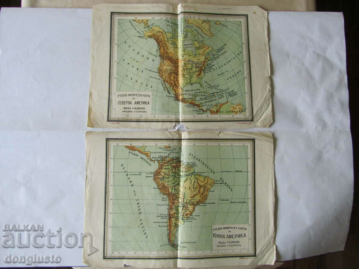 2 παλιοί εκπαιδευτικοί χάρτες της Βόρειας και Νότιας Αμερικής πριν από τον Β' Παγκόσμιο Πόλεμο