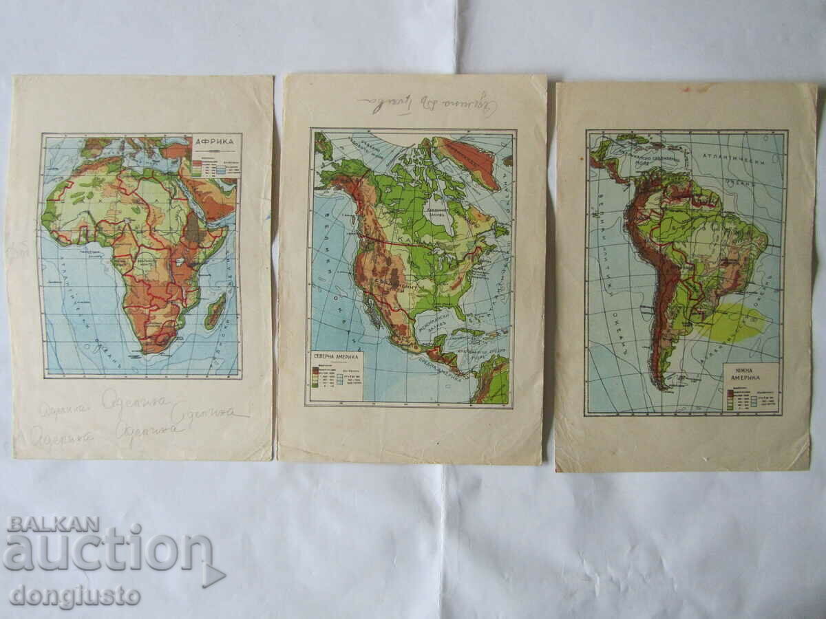 3 стари учебни карти на континенти от преди ВСВ