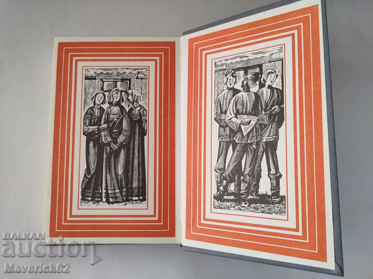 Chastushki in Russian - 5 Chastushki in Russian - 5