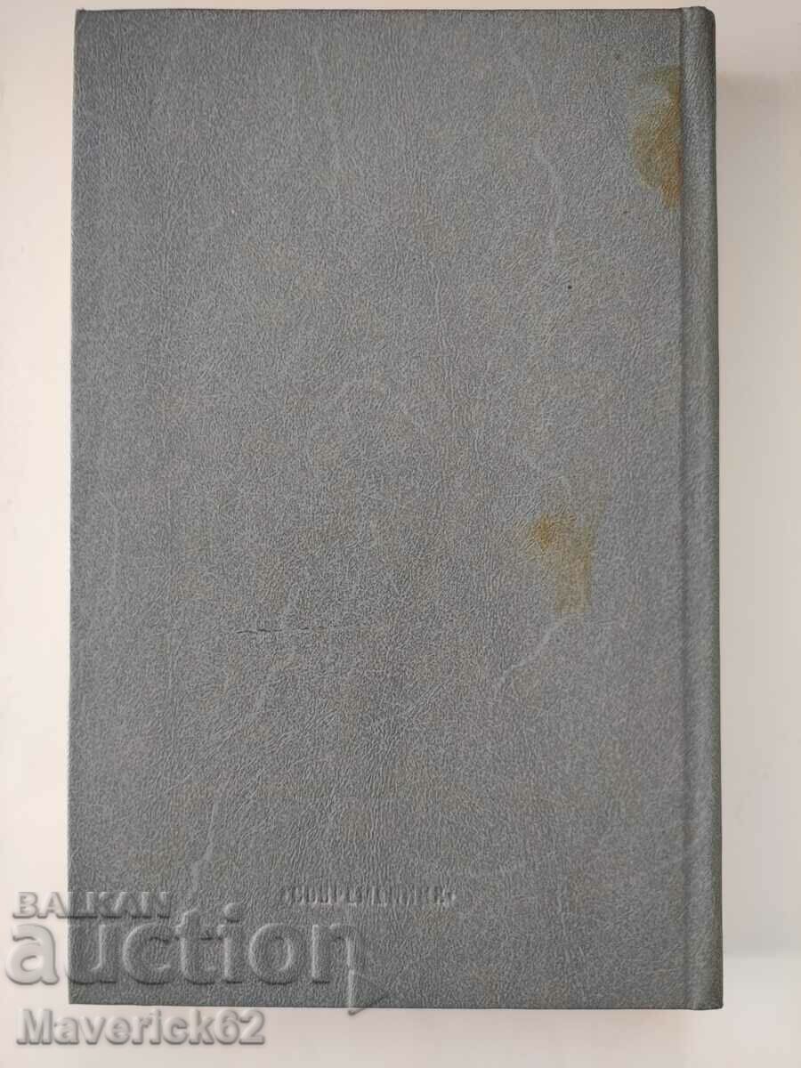 Chastushki in Russian - 6 Chastushki in Russian - 6