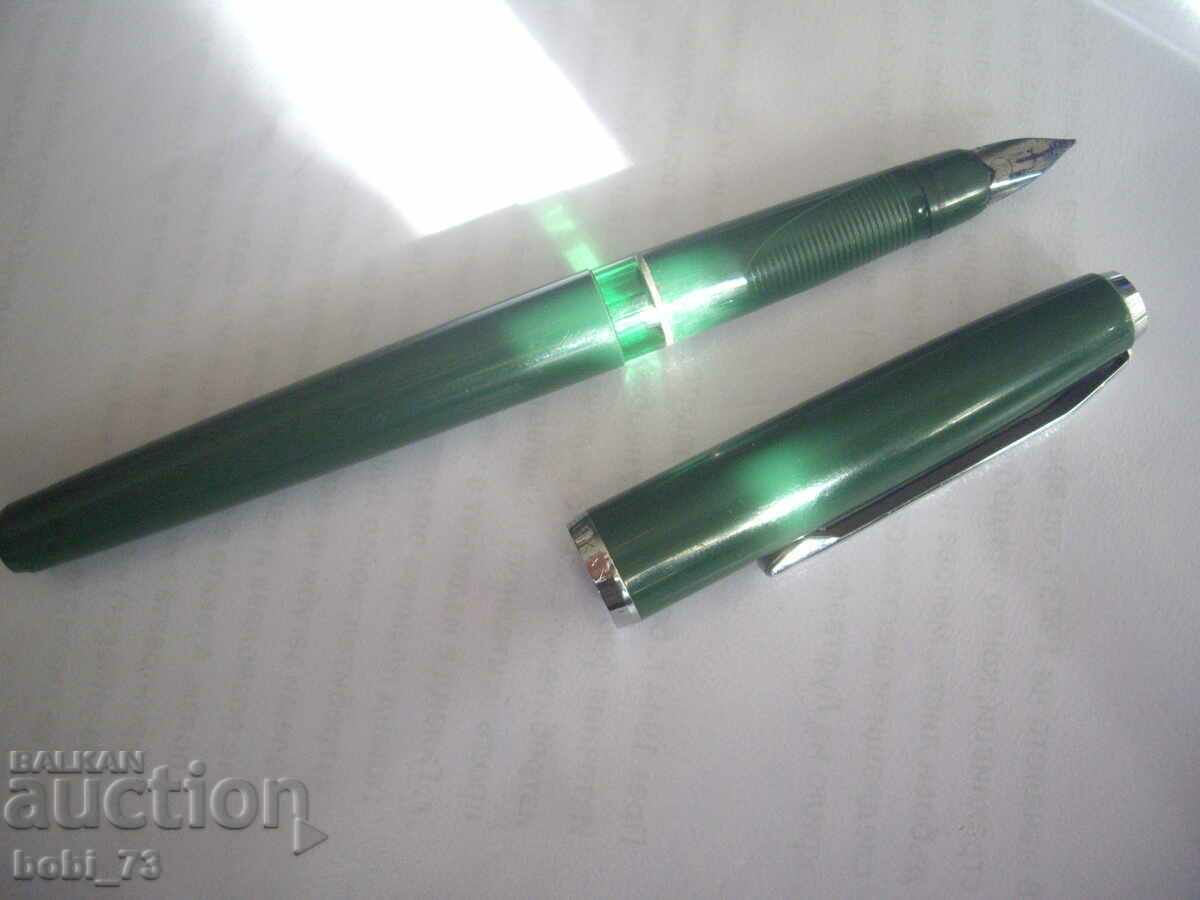 Old Pelikan pen with price 60.00 BGN | € 30.68