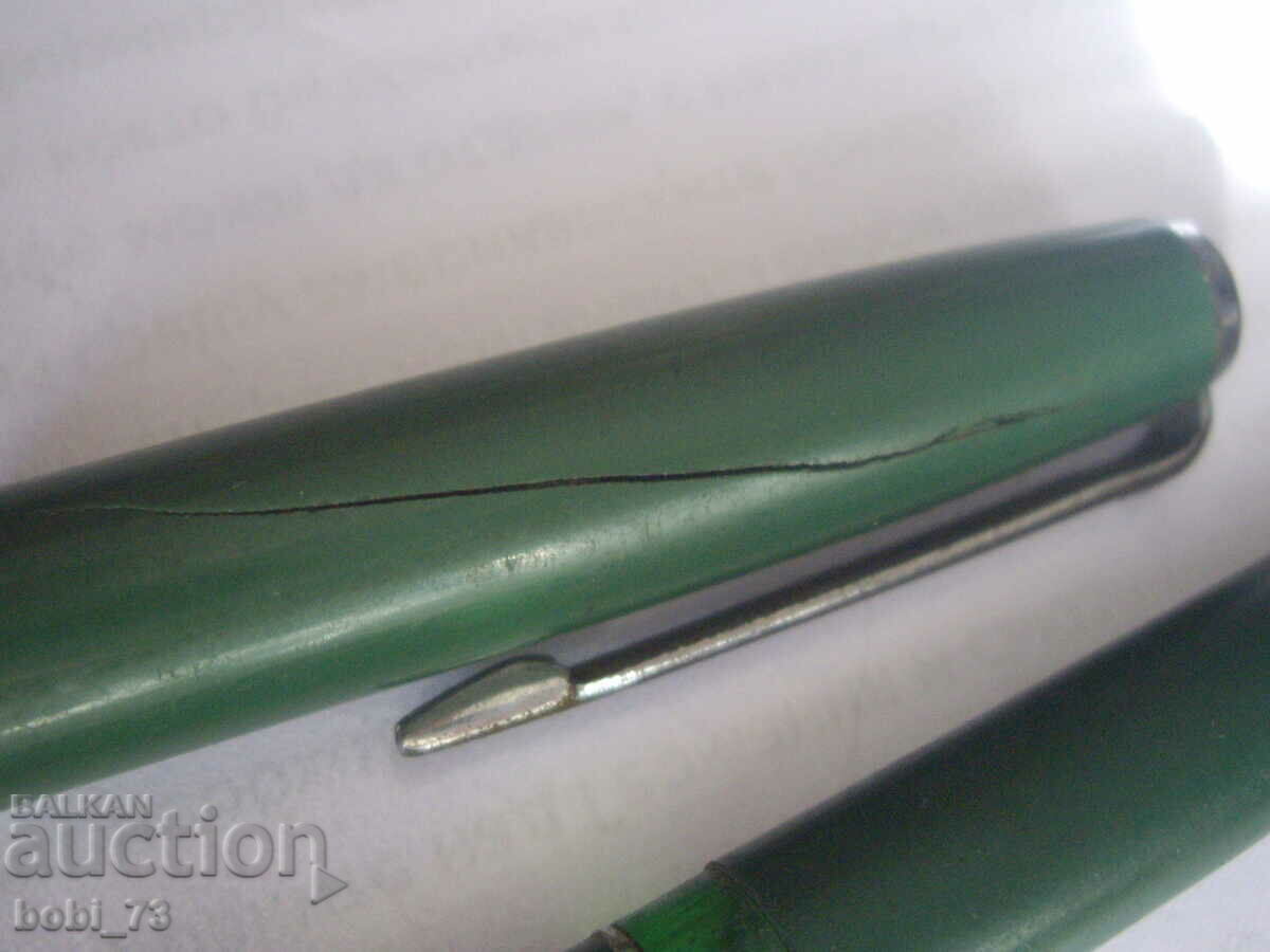 Old Pelikan pen with price 40.00 BGN | € 20.45 Old Pelikan pen with price 40.00 BGN | € 20.45