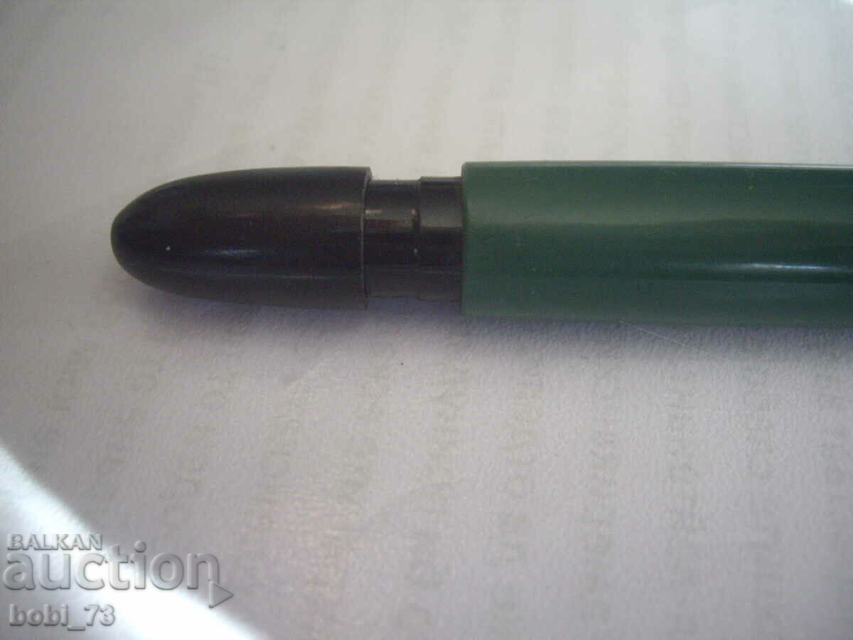Old Pelikan pen with price 50.00 BGN | € 25.56 Old Pelikan pen with price 50.00 BGN | € 25.56