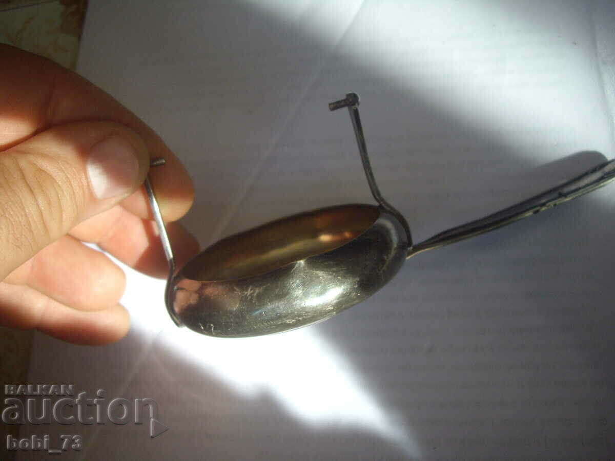 Vas vechi interesant. Marcaje disponibile. cu preț 30.00 BGN | € 15.34 Vas vechi interesant. Marcaje disponibile. cu preț 30.00 BGN | € 15.34