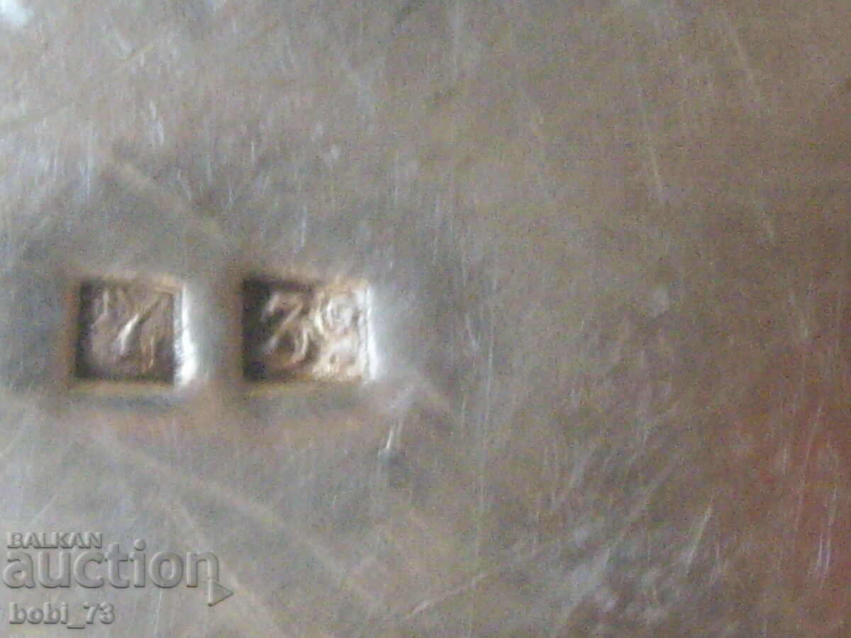 Livrarea Vas vechi interesant. Marcaje disponibile. Livrarea Vas vechi interesant. Marcaje disponibile.