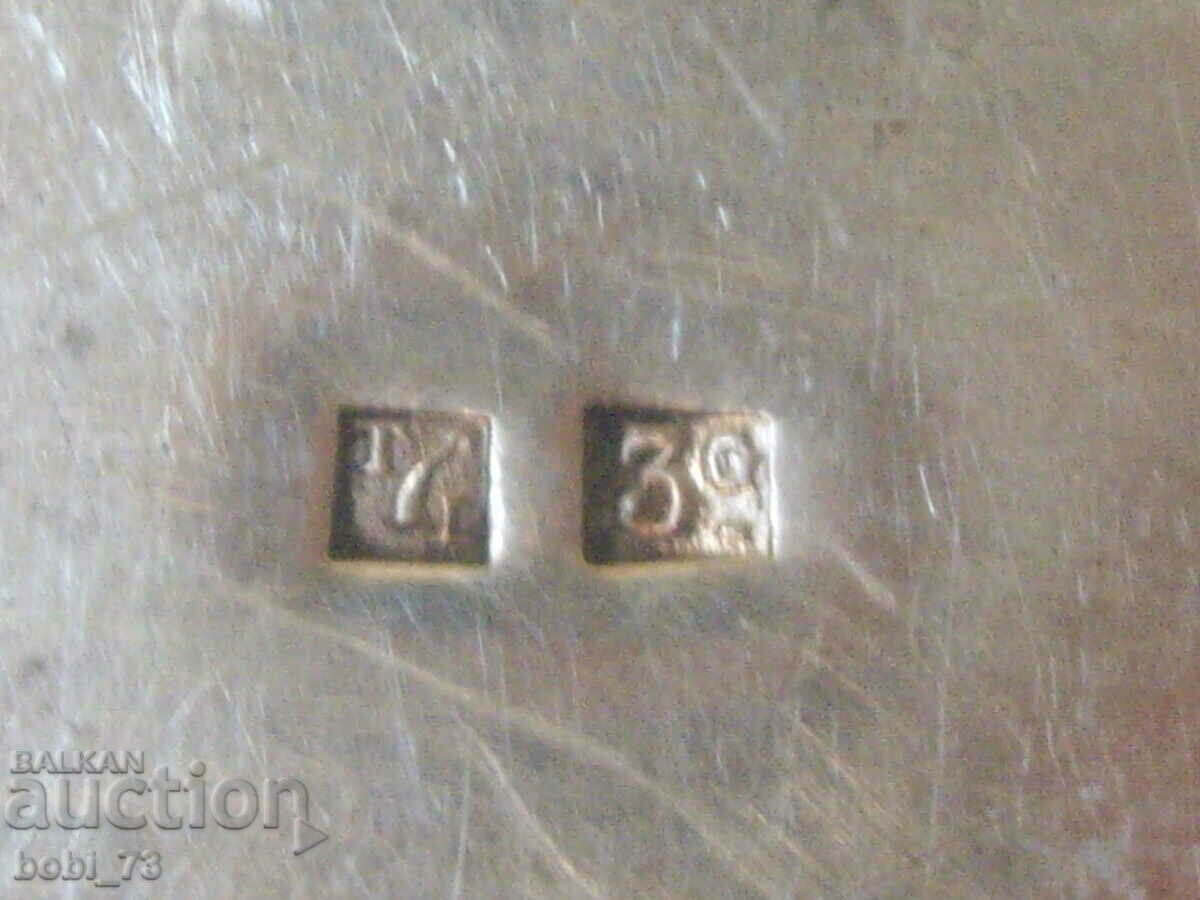 Vas vechi interesant. Marcaje disponibile. - 5 Vas vechi interesant. Marcaje disponibile. - 5