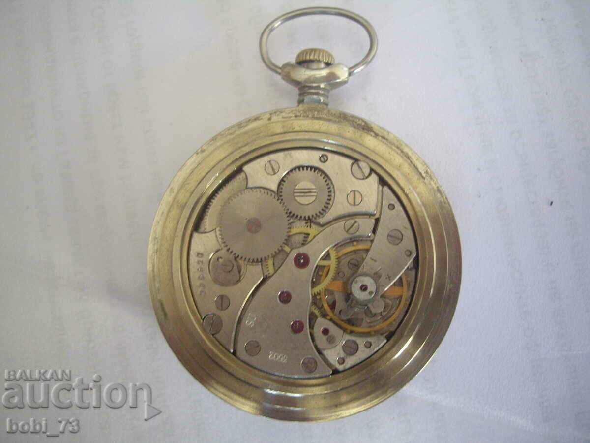 Auction "Lightning" pocket watch Auction "Lightning" pocket watch