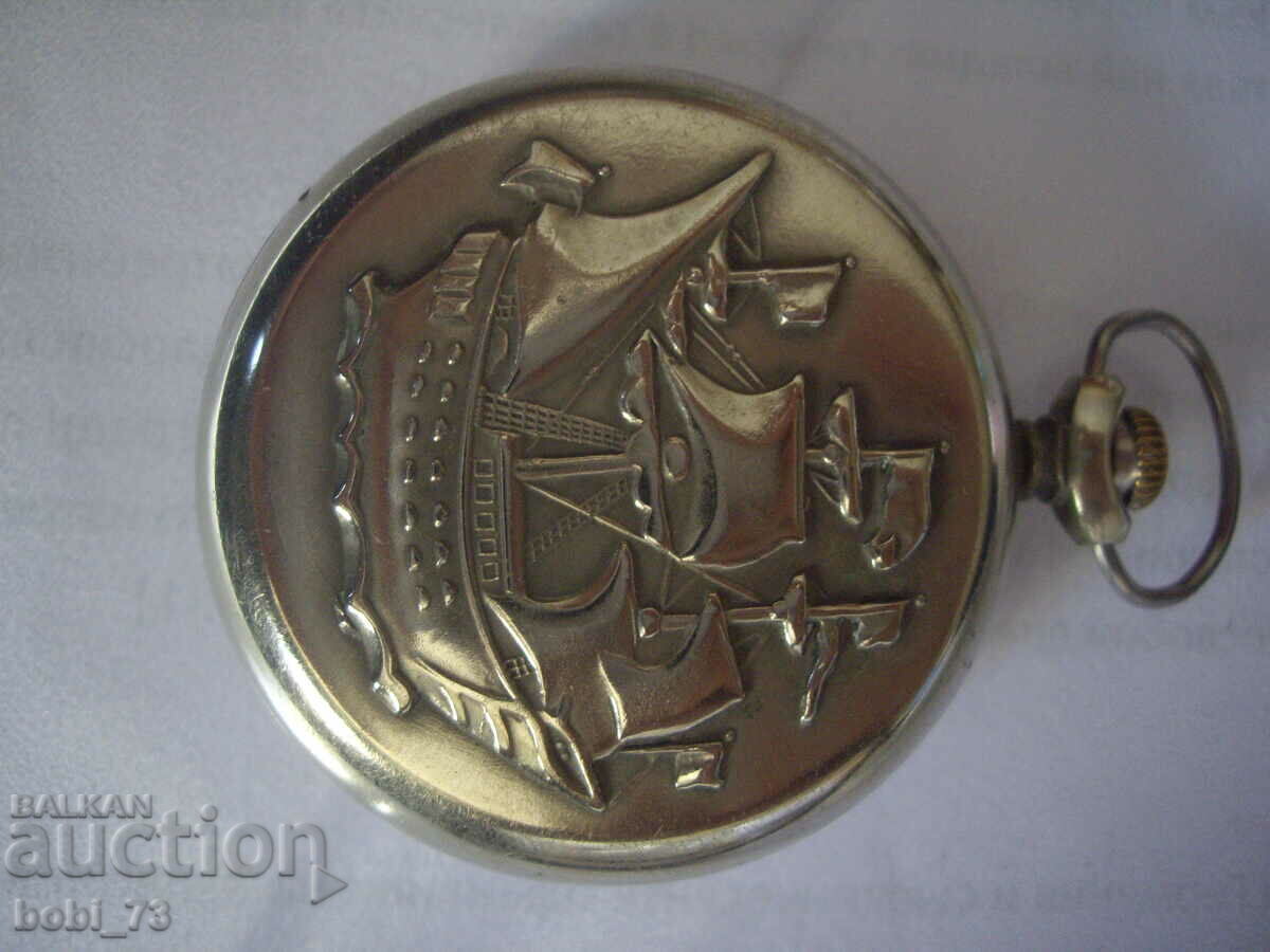 "Lightning" pocket watch with price 60.00 BGN | € 30.68 "Lightning" pocket watch with price 60.00 BGN | € 30.68