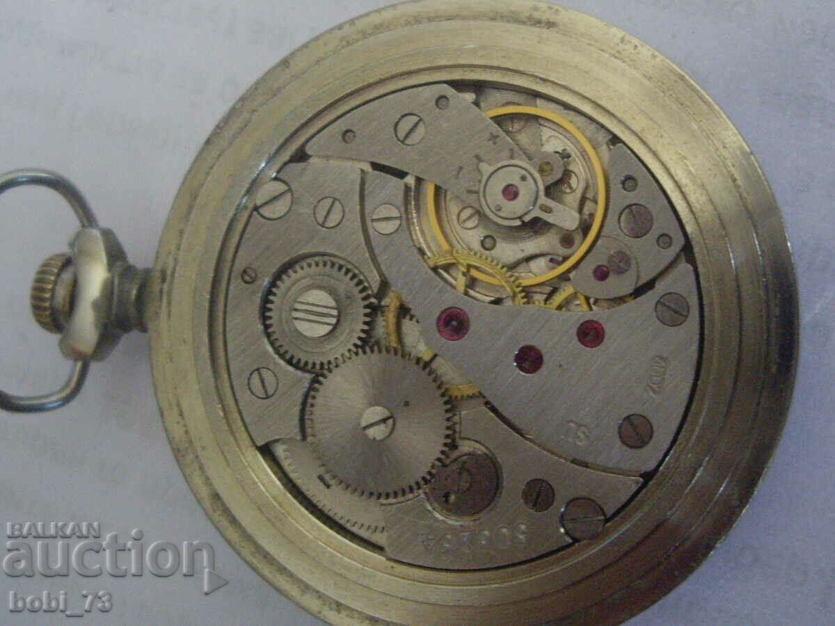 Delivery of "Lightning" pocket watch Delivery of "Lightning" pocket watch