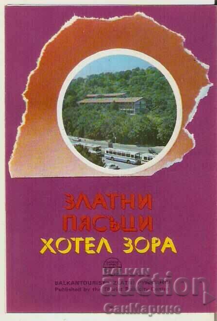Diplyanka Reklamna Varna Golden Sands Hotel "Zora" 2 with price 2.00 BGN | € 1.02 Diplyanka Reklamna Varna Golden Sands Hotel "Zora" 2 with price 2.00 BGN | € 1.02