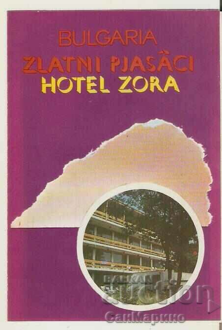 Диплянка рекламна Варна Златни пясъци Хотел "Зора" 2