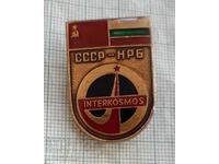 Badge - Interkosmos Joint Flight USSR NRB