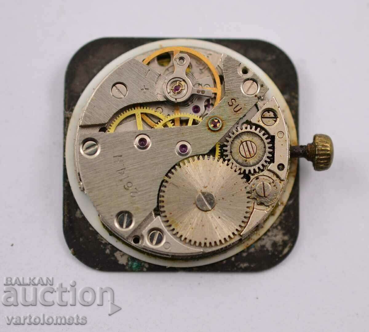 Μηχανισμός ROCKET - δεν λειτουργεί με τιμή 3.00 BGN | € 1.53 Μηχανισμός ROCKET - δεν λειτουργεί με τιμή 3.00 BGN | € 1.53