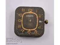 Μηχανισμός ROCKET - δεν λειτουργεί