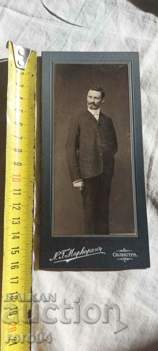 N. MARKARYAN - SIRISTRA cu preț € 12.99 | 25.41 BGN