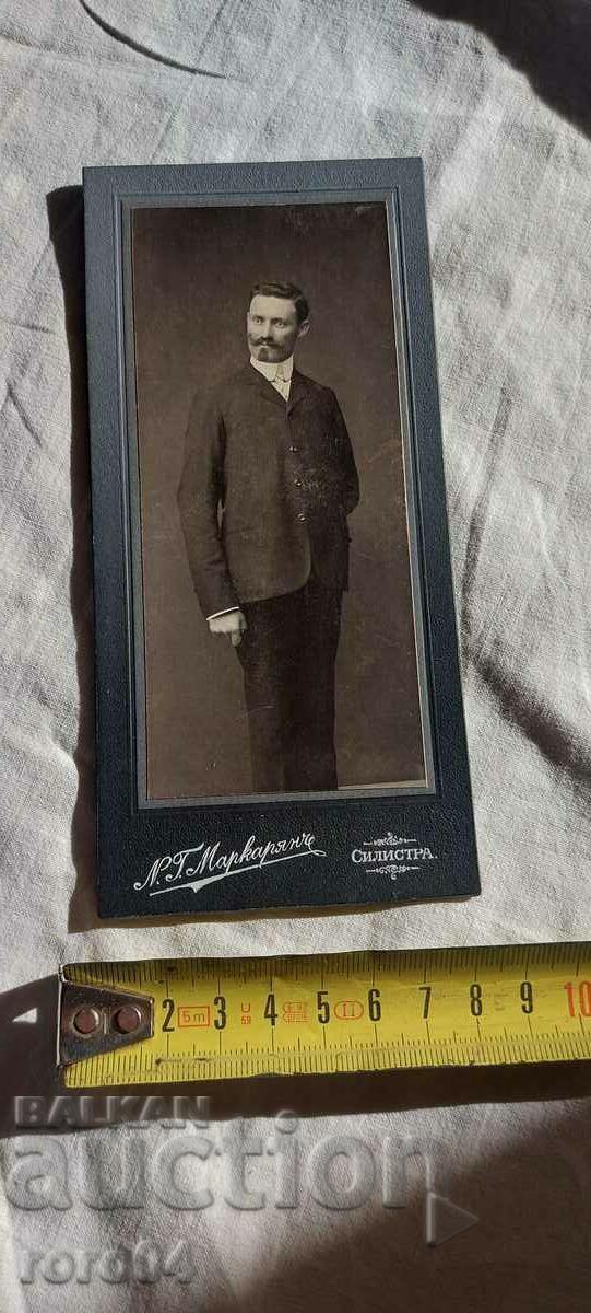 Licitație N. MARKARYAN - SIRISTRA