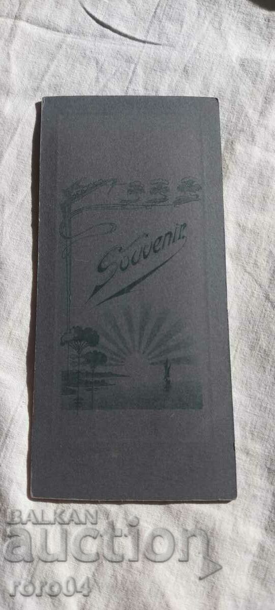 Livrarea N. MARKARYAN - SIRISTRA