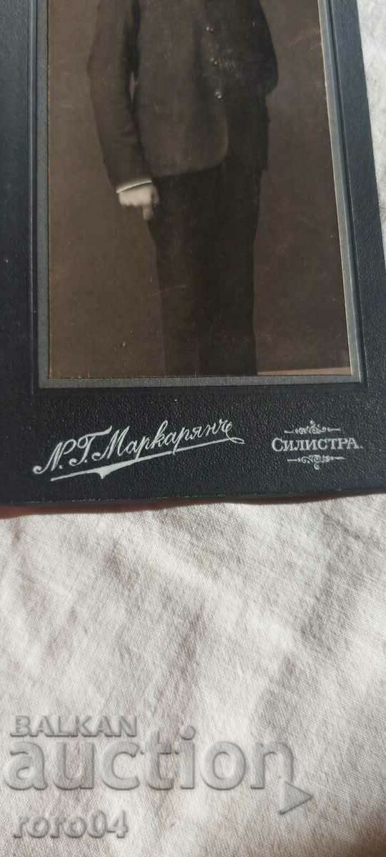 N. MARKARYAN - SIRISTRA - 6 N. MARKARYAN - SIRISTRA - 6