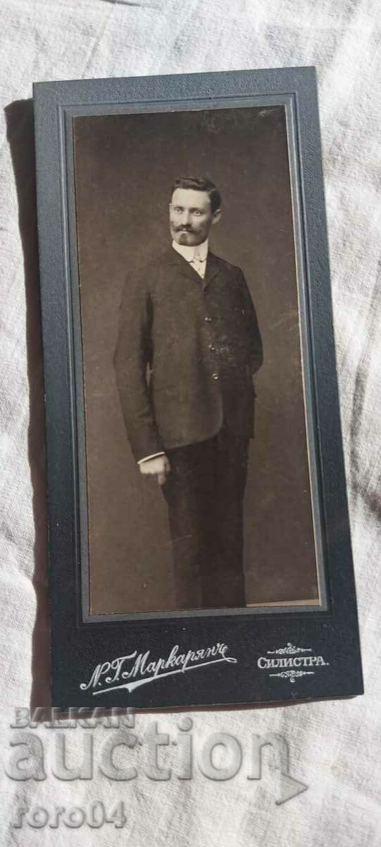 N. MARKARYAN - SIRISTRA