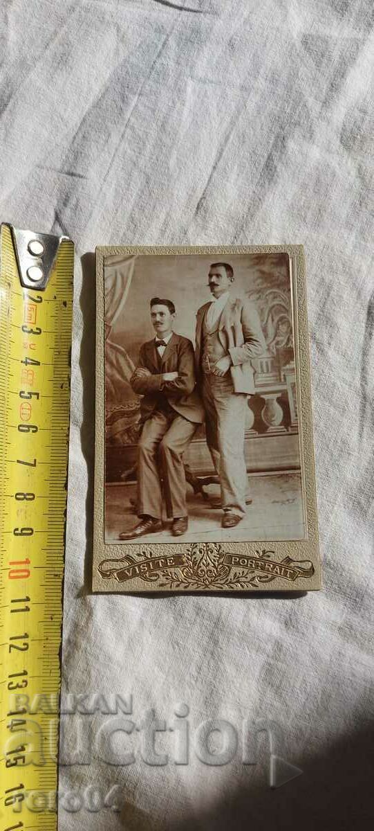 OLD PHOTO - CARDBOARD with price 25.00 BGN | € 12.78 OLD PHOTO - CARDBOARD with price 25.00 BGN | € 12.78