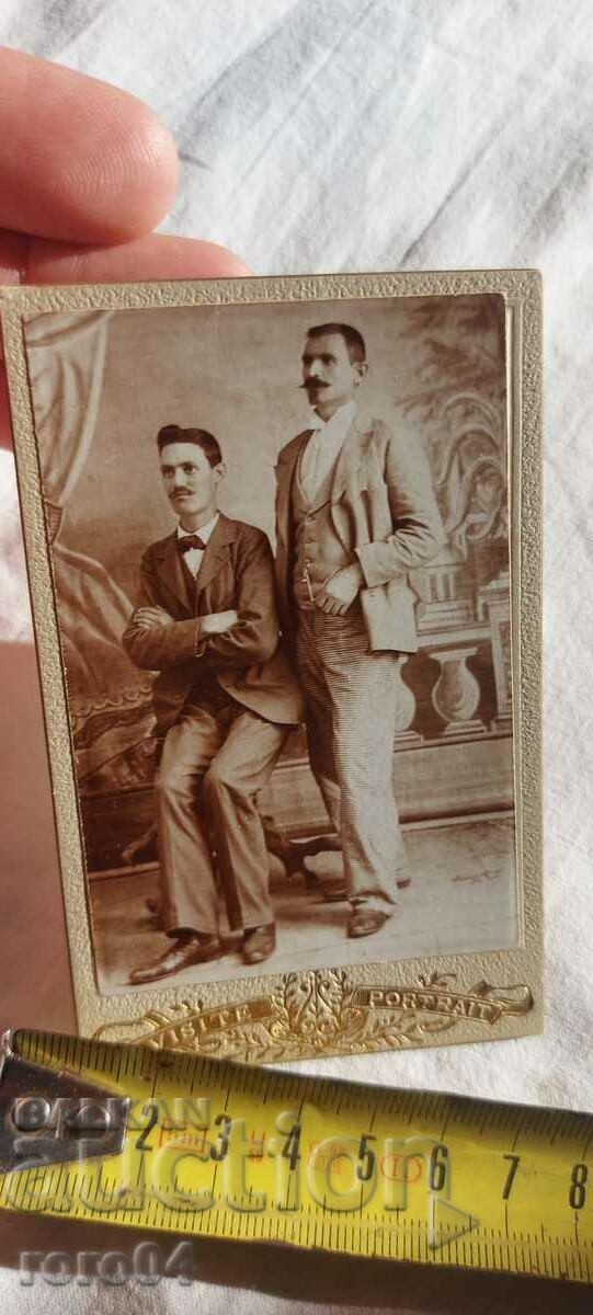 Delivery of OLD PHOTO - CARDBOARD Delivery of OLD PHOTO - CARDBOARD