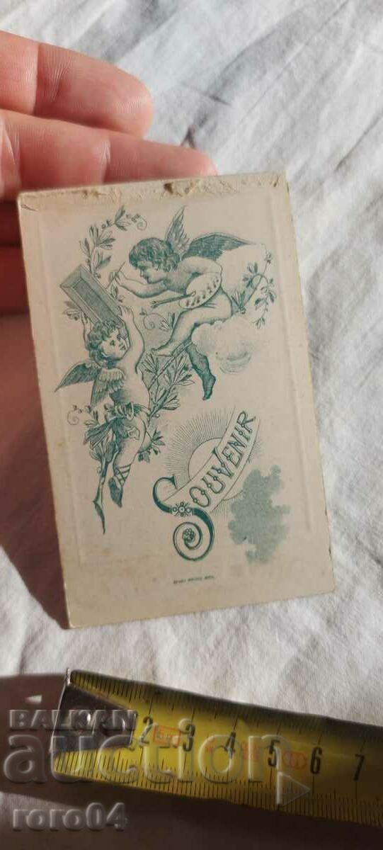FOTO VECHE - CARTON - 5