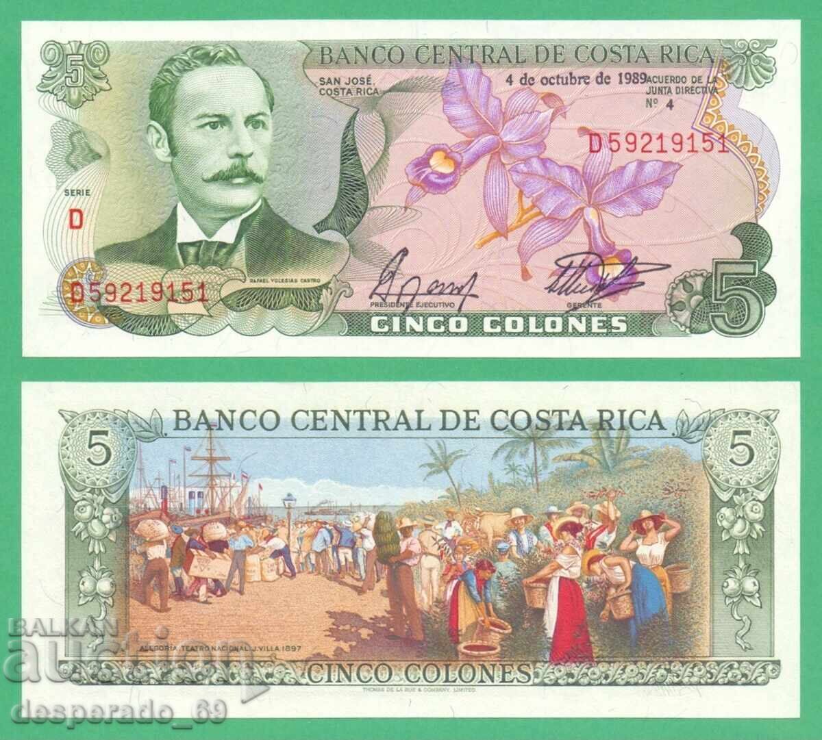 (¯`'•.¸ COSTA RICA 5 colones 1989 UNC ¸.•'´¯) (¯`'•.¸ COSTA RICA 5 colones 1989 UNC ¸.•'´¯)