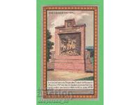 (¯`'•.¸NOTGELD (orașul Rossbach) UNC -50 pfennig¸.•'´¯)