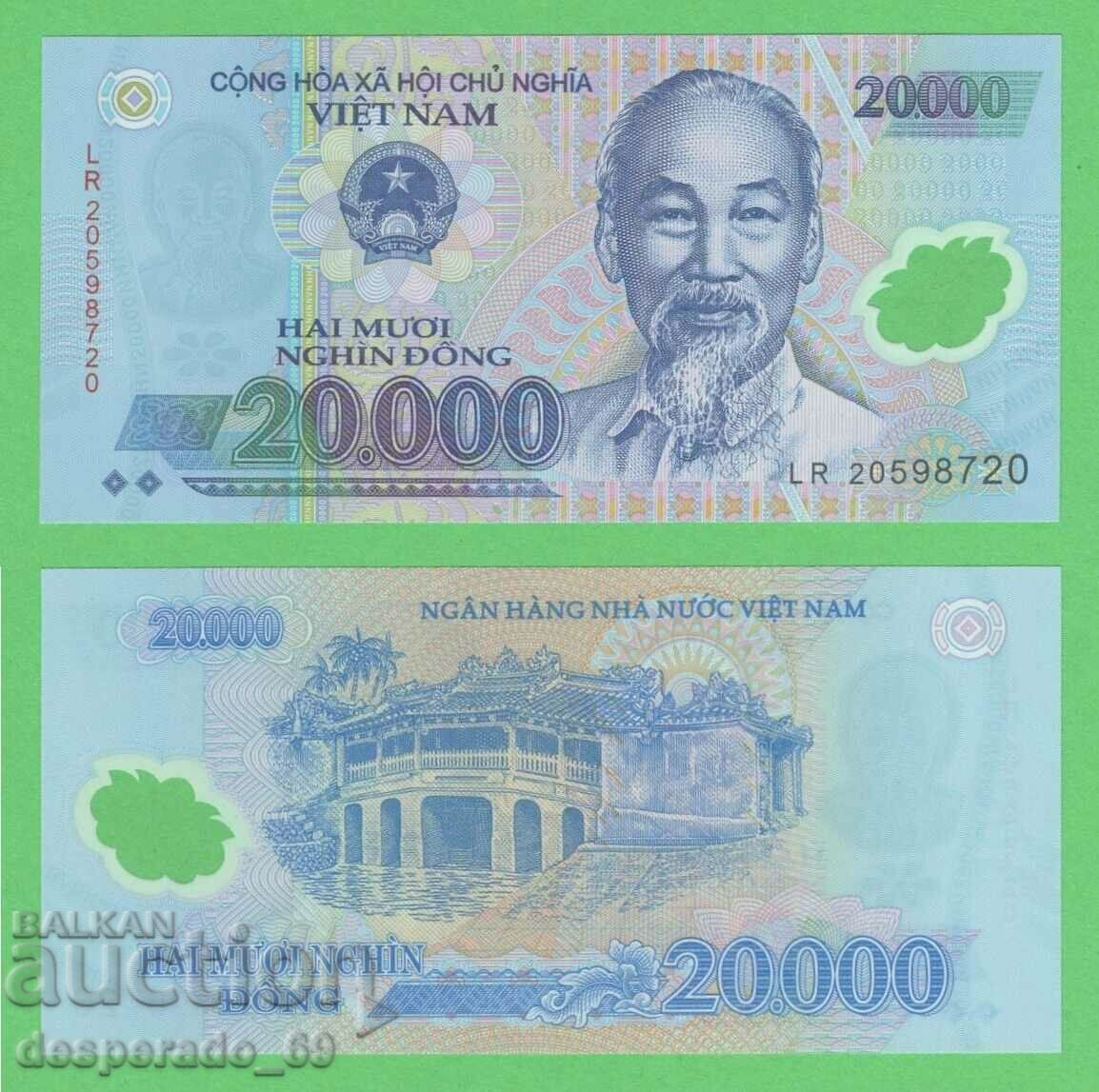 (¯`'•.¸ VIETNAM 20,000 VND 2012 UNC ¸.•'´¯)