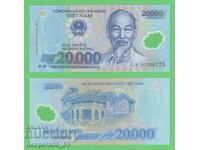 (¯`'•.¸ VIETNAM 20,000 VND 2012 UNC ¸.•'´¯)