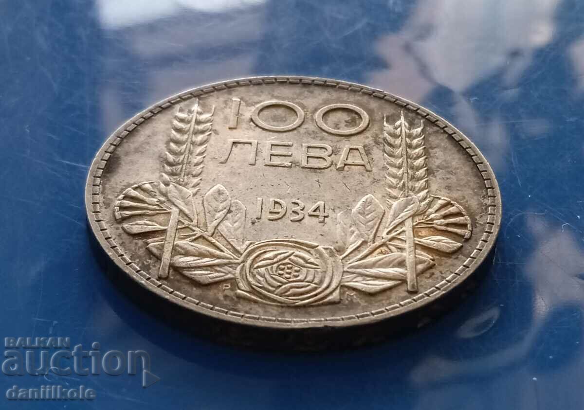 Δημοπρασία *$*Y*$* ΒΟΥΛΓΑΡΙΑ - 100 BGN 1934 - GREAT *$*Y*$*