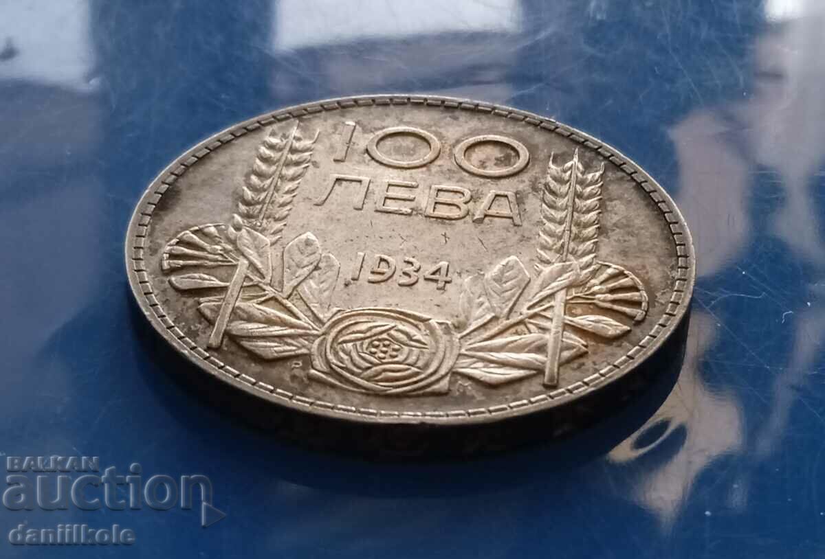 Delivery of *$*Y*$* BULGARIA - 100 BGN 1934 - GREAT *$*Y*$* Delivery of *$*Y*$* BULGARIA - 100 BGN 1934 - GREAT *$*Y*$*