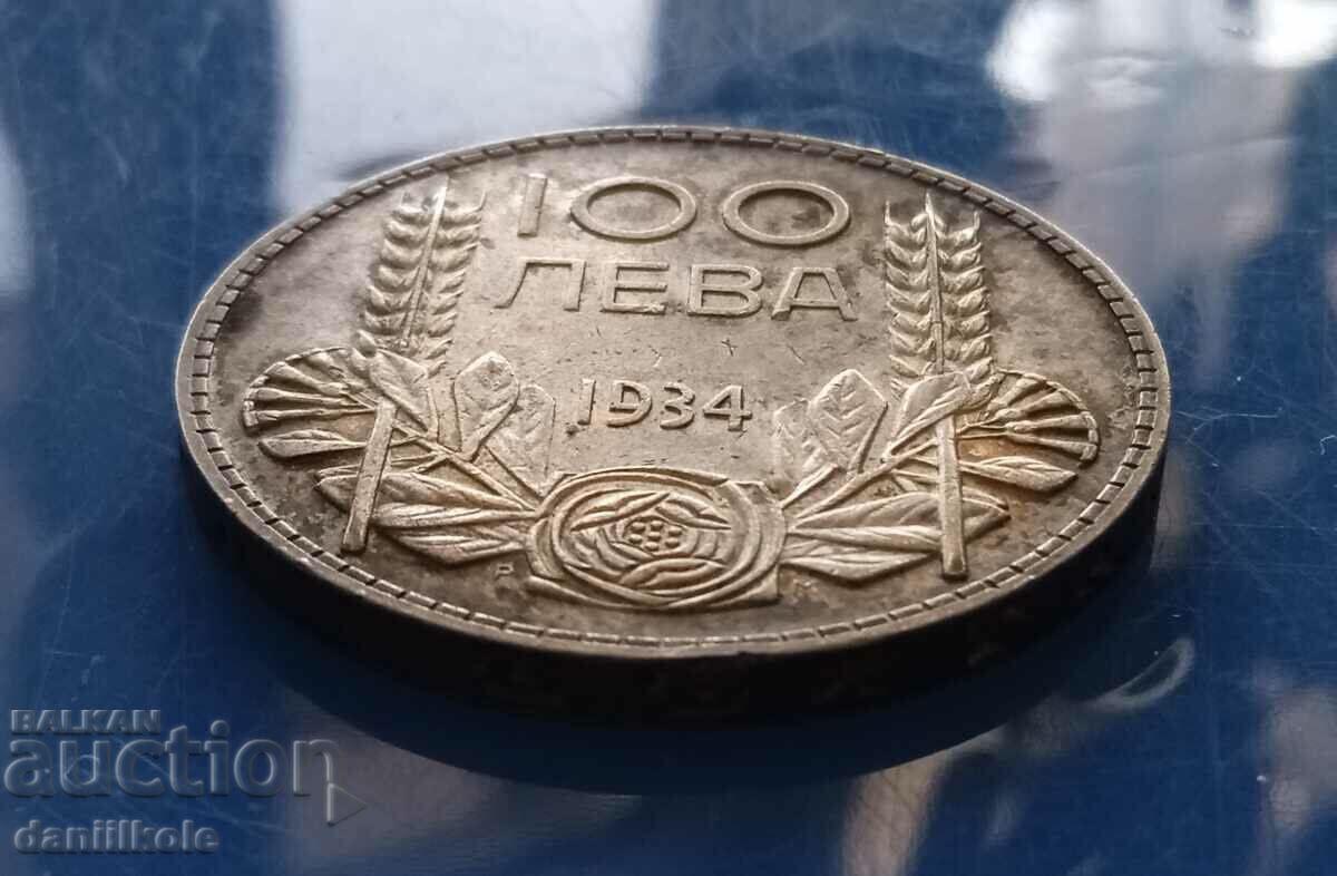 *$*Y*$* ΒΟΥΛΓΑΡΙΑ - 100 BGN 1934 - GREAT *$*Y*$* - 5