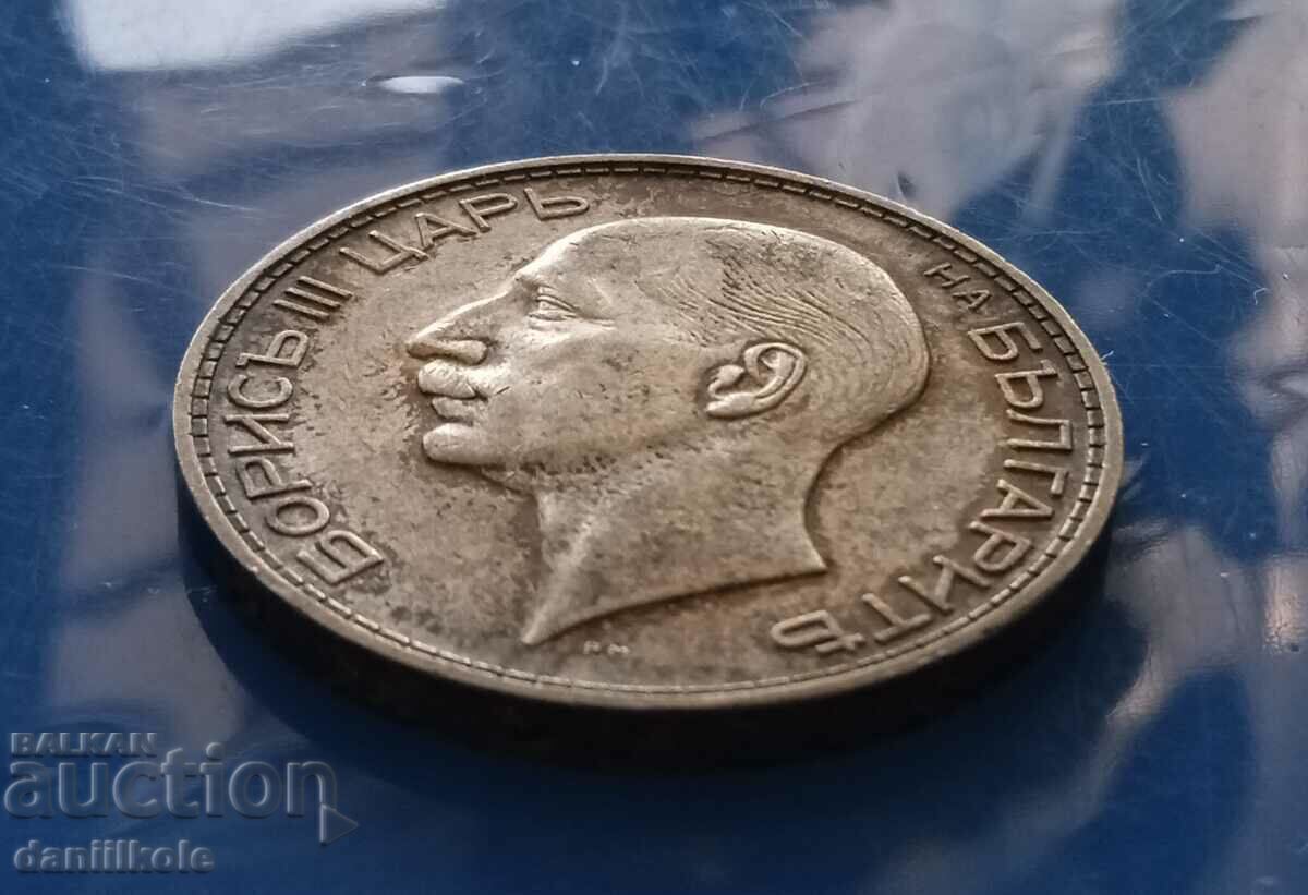 *$*Y*$* ΒΟΥΛΓΑΡΙΑ - 100 BGN 1934 - GREAT *$*Y*$* - 6